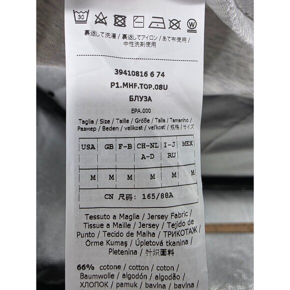 Max Mara Leisure Milford Short Sleeve Hoodie In Light Gray Medium NEW - Picture 6 of 11